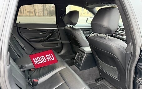 BMW 4 серия, 2018 год, 2 760 000 рублей, 38 фотография