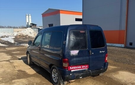 Citroen Berlingo II рестайлинг, 2002 год, 130 000 рублей, 4 фотография