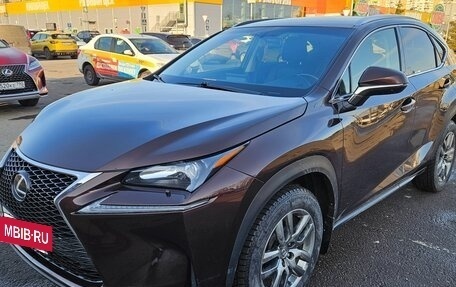 Lexus NX I, 2015 год, 2 350 000 рублей, 8 фотография