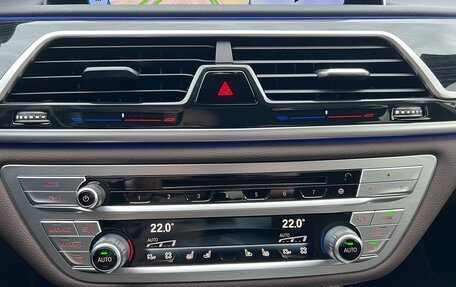 BMW 7 серия, 2021 год, 6 150 000 рублей, 18 фотография