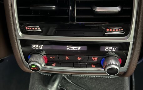 BMW 7 серия, 2021 год, 6 150 000 рублей, 30 фотография