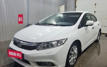 Honda Civic IX, 2012 год, 1 200 000 рублей, 2 фотография