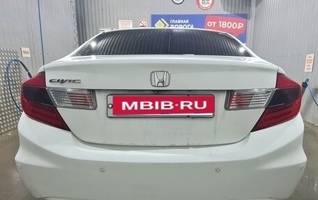 Honda Civic IX, 2012 год, 1 200 000 рублей, 6 фотография