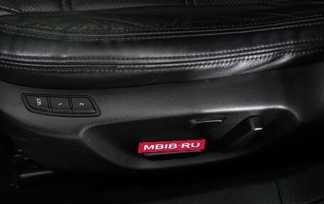 Mazda 6, 2016 год, 1 899 000 рублей, 13 фотография