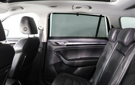 Skoda Kodiaq I, 2021 год, 3 199 000 рублей, 11 фотография