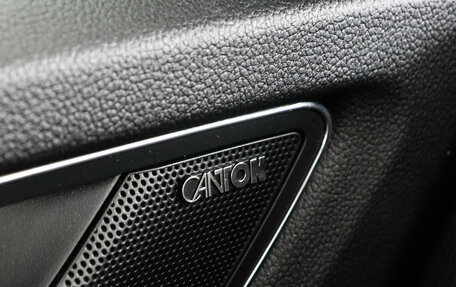 Skoda Kodiaq I, 2021 год, 3 199 000 рублей, 15 фотография