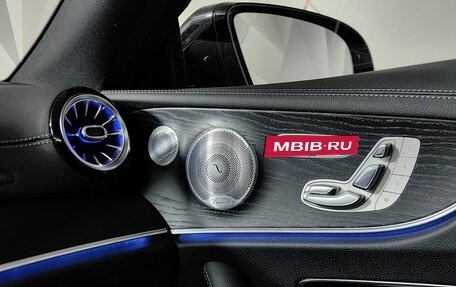 Mercedes-Benz E-Класс, 2019 год, 4 795 000 рублей, 23 фотография