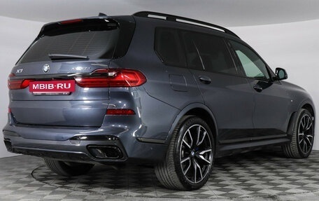 BMW X7, 2021 год, 9 699 000 рублей, 2 фотография