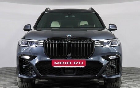 BMW X7, 2021 год, 9 699 000 рублей, 3 фотография