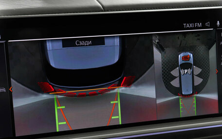 BMW X7, 2021 год, 9 699 000 рублей, 16 фотография