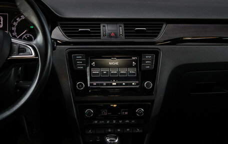 Skoda Rapid I, 2017 год, 1 100 000 рублей, 10 фотография