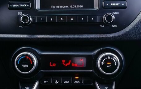 KIA Rio IV, 2018 год, 1 370 000 рублей, 16 фотография