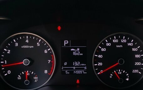 KIA Rio IV, 2018 год, 1 370 000 рублей, 12 фотография