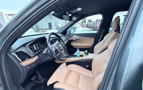 Volvo XC90 II рестайлинг, 2016 год, 4 200 000 рублей, 9 фотография