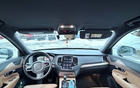 Volvo XC90 II рестайлинг, 2016 год, 4 200 000 рублей, 11 фотография