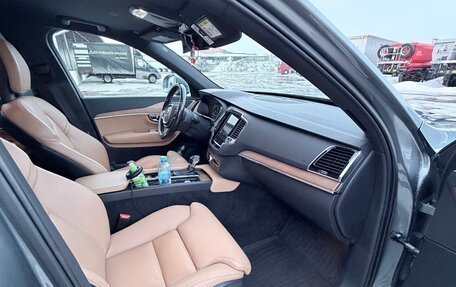 Volvo XC90 II рестайлинг, 2016 год, 4 200 000 рублей, 13 фотография