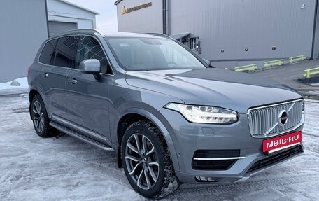 Volvo XC90 II рестайлинг, 2016 год, 4 200 000 рублей, 3 фотография