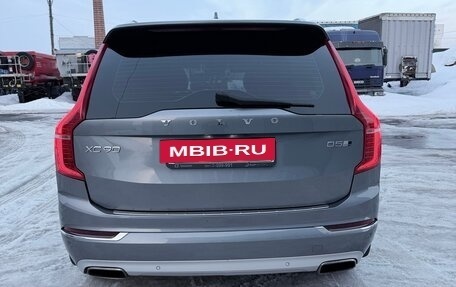 Volvo XC90 II рестайлинг, 2016 год, 4 200 000 рублей, 6 фотография