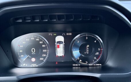 Volvo XC90 II рестайлинг, 2016 год, 4 200 000 рублей, 14 фотография