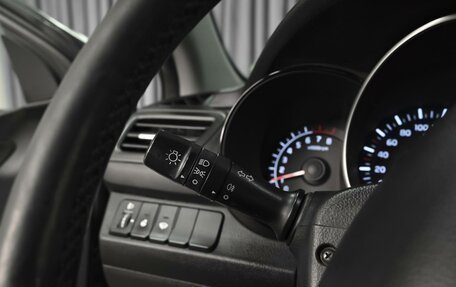 KIA Rio III рестайлинг, 2015 год, 1 280 000 рублей, 17 фотография