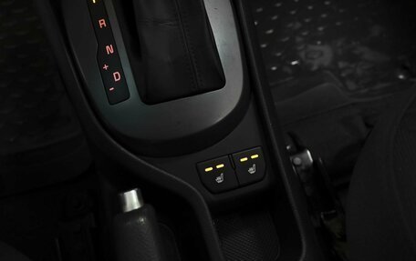 KIA Rio III рестайлинг, 2015 год, 1 280 000 рублей, 19 фотография