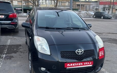 Toyota Yaris III рестайлинг, 2008 год, 500 000 рублей, 2 фотография