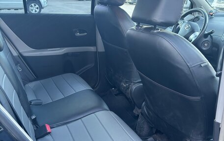 Toyota Yaris III рестайлинг, 2008 год, 500 000 рублей, 15 фотография