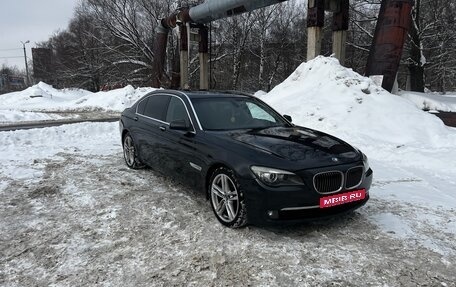 BMW 7 серия, 2009 год, 1 420 000 рублей, 5 фотография