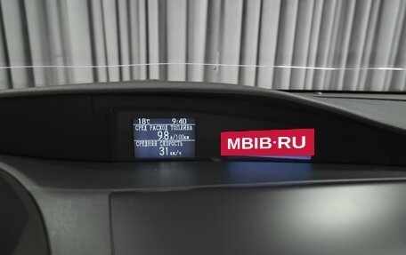 Mazda 3, 2013 год, 1 130 000 рублей, 15 фотография