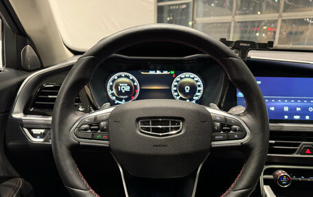 Geely Tugella FY11, 2022 год, 3 090 000 рублей, 12 фотография