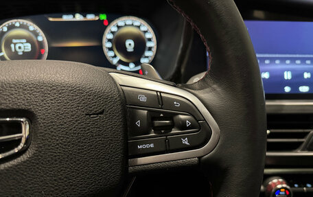 Geely Tugella FY11, 2022 год, 3 090 000 рублей, 15 фотография