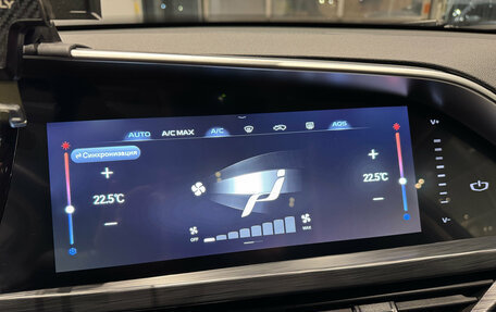 Geely Tugella FY11, 2022 год, 3 090 000 рублей, 20 фотография