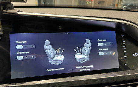 Geely Tugella FY11, 2022 год, 3 090 000 рублей, 21 фотография