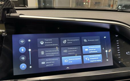 Geely Tugella FY11, 2022 год, 3 090 000 рублей, 22 фотография