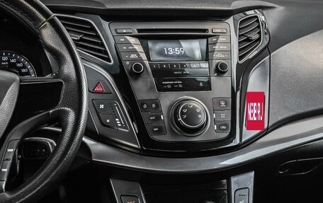 Hyundai i40 I рестайлинг, 2013 год, 1 199 000 рублей, 22 фотография