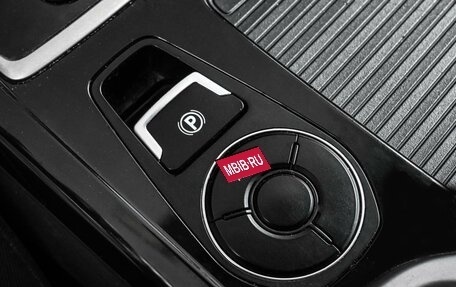 Hyundai i40 I рестайлинг, 2013 год, 1 199 000 рублей, 23 фотография