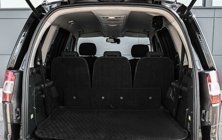 Ford Galaxy II, 2012 год, 1 449 000 рублей, 21 фотография