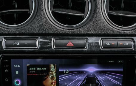 Ford Galaxy II, 2012 год, 1 449 000 рублей, 17 фотография