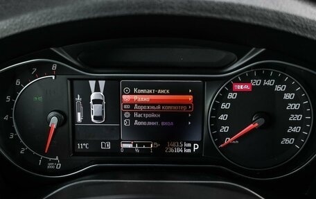 Ford Galaxy II, 2012 год, 1 449 000 рублей, 12 фотография