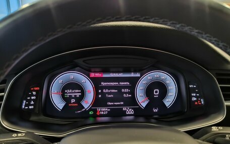 Audi Q7, 2023 год, 7 950 000 рублей, 6 фотография