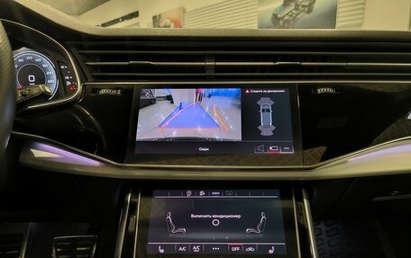 Audi Q7, 2023 год, 7 950 000 рублей, 8 фотография