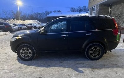 Great Wall Hover H5, 2012 год, 700 000 рублей, 1 фотография