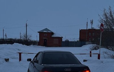 Audi 80, 1989 год, 85 000 рублей, 1 фотография