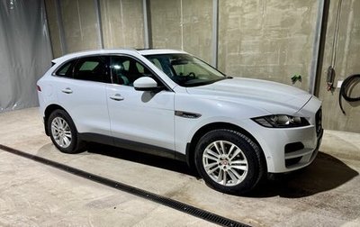 Jaguar F-Pace, 2020 год, 2 100 000 рублей, 1 фотография