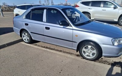 Hyundai Accent II, 2007 год, 565 000 рублей, 1 фотография