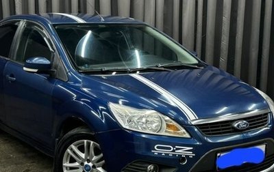 Ford Focus II рестайлинг, 2008 год, 430 000 рублей, 1 фотография