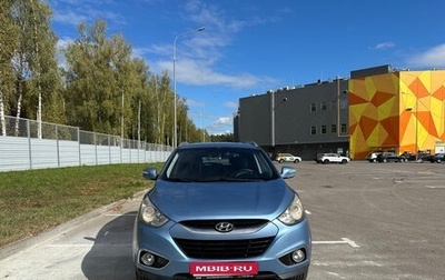 Hyundai ix35 I рестайлинг, 2012 год, 1 300 000 рублей, 1 фотография