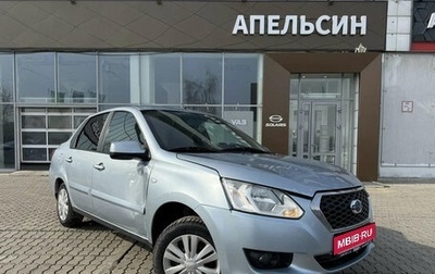 Datsun on-DO I рестайлинг, 2017 год, 384 190 рублей, 1 фотография