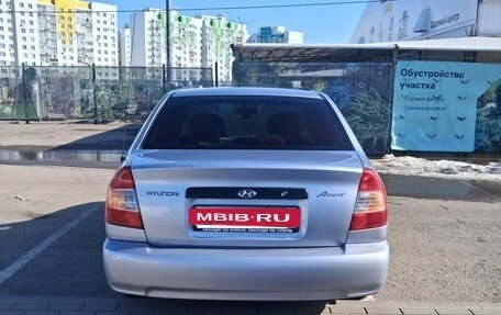 Hyundai Accent II, 2007 год, 565 000 рублей, 2 фотография