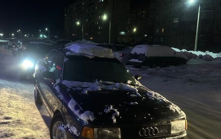 Audi 80, 1989 год, 85 000 рублей, 3 фотография